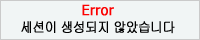 스팸방지 번호는 95571750162697입니다